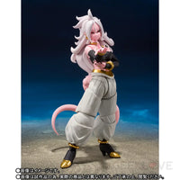 Dragonball FighterZ SHFiguarts Android 21 - GeekLoveph