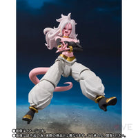Dragonball FighterZ SHFiguarts Android 21 - GeekLoveph