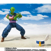 Dragonball S.H.Figuarts Piccolo Daimao - GeekLoveph