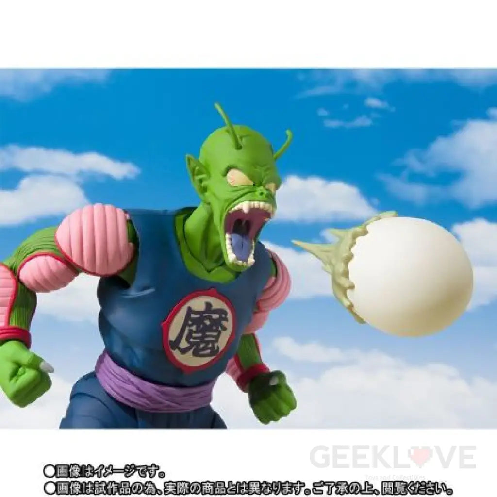 Dragonball S.H.Figuarts Piccolo Daimao - GeekLoveph