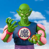 Dragonball S.H.Figuarts Piccolo Daimao - GeekLoveph