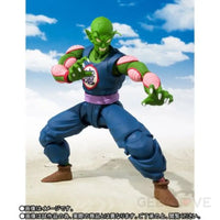 Dragonball S.H.Figuarts Piccolo Daimao - GeekLoveph