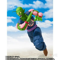 Dragonball S.H.Figuarts Piccolo Daimao - GeekLoveph