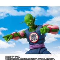 Dragonball S.H.Figuarts Piccolo Daimao - GeekLoveph