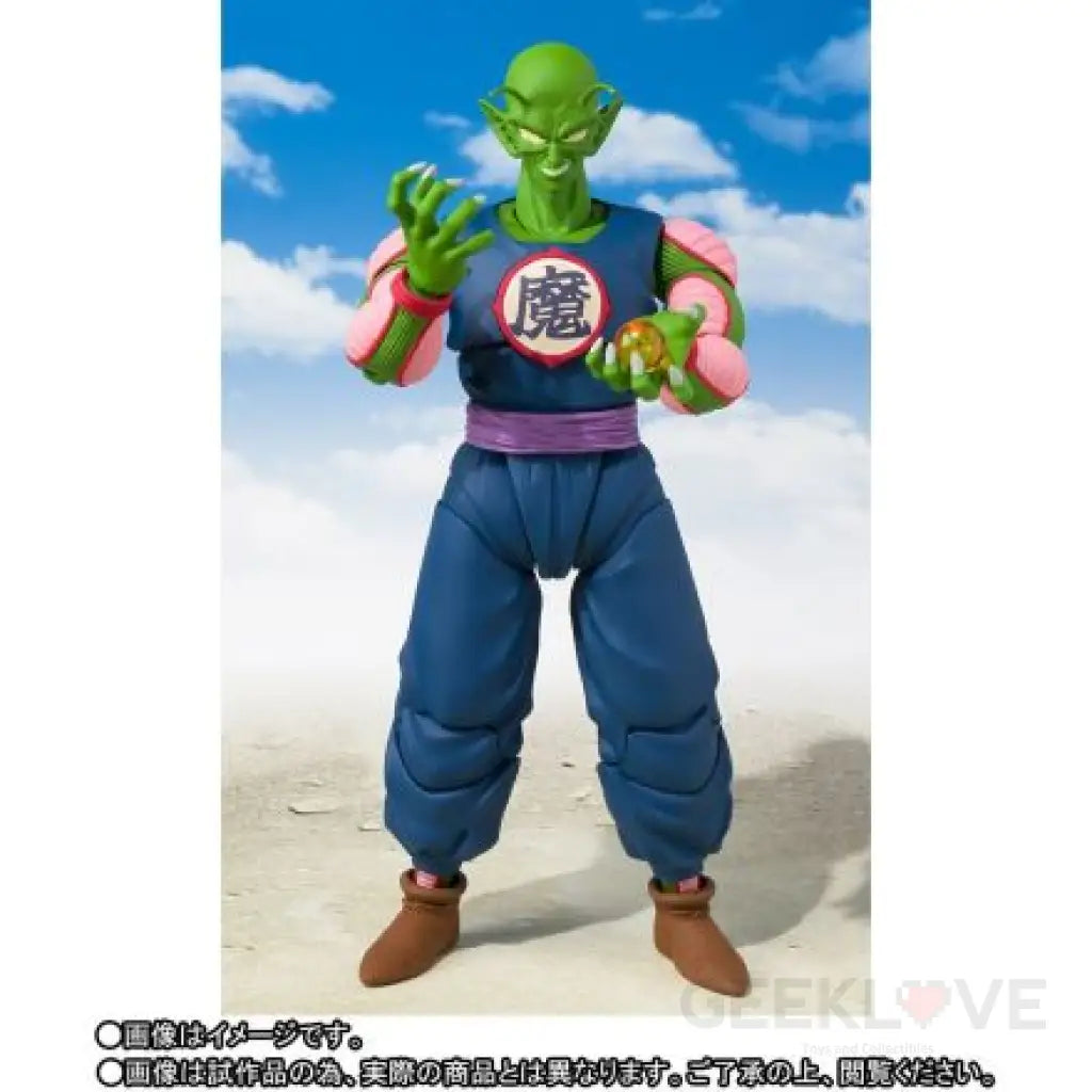 Dragonball S.H.Figuarts Piccolo Daimao - GeekLoveph