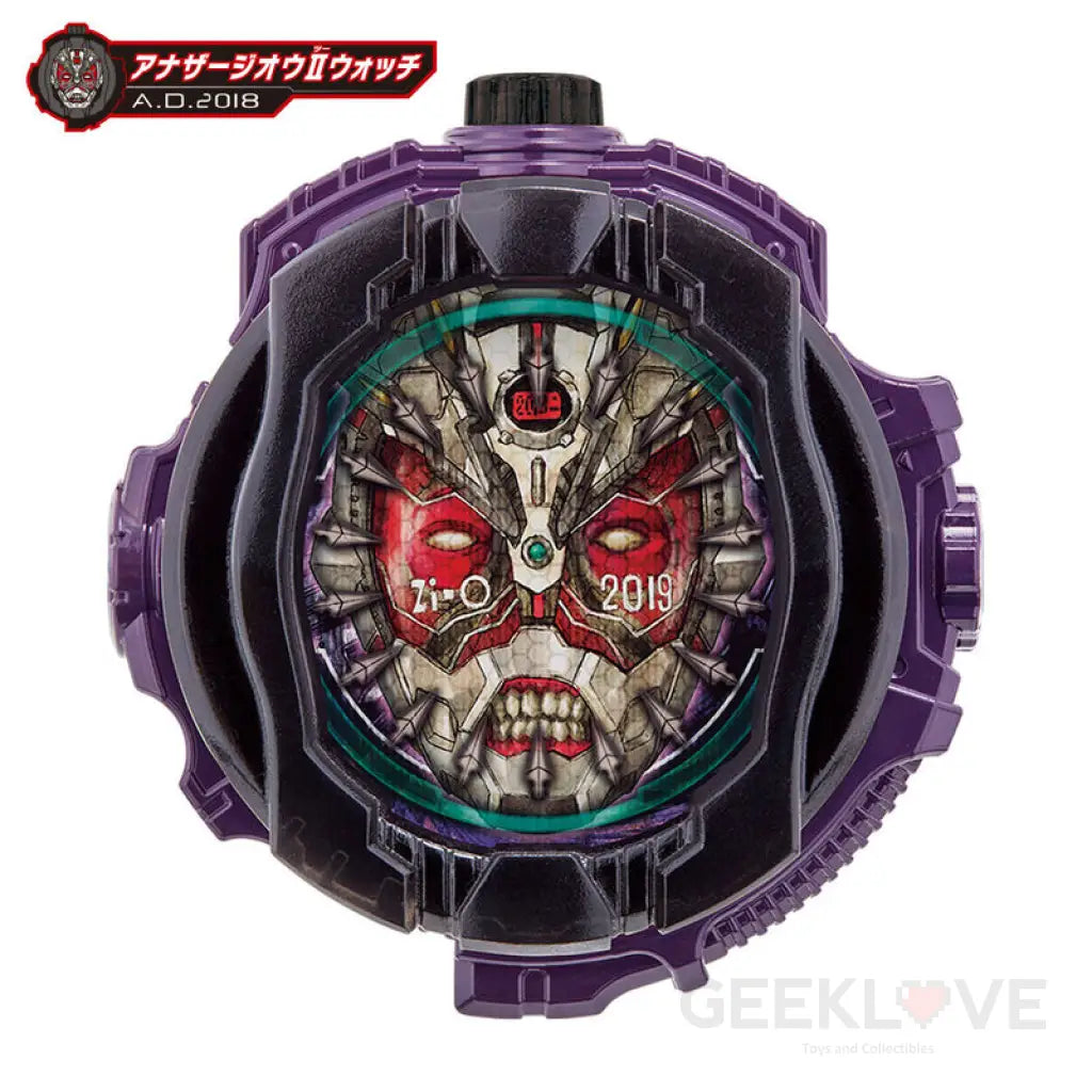 DX Another Ridewatch Set Vol.4 - GeekLoveph