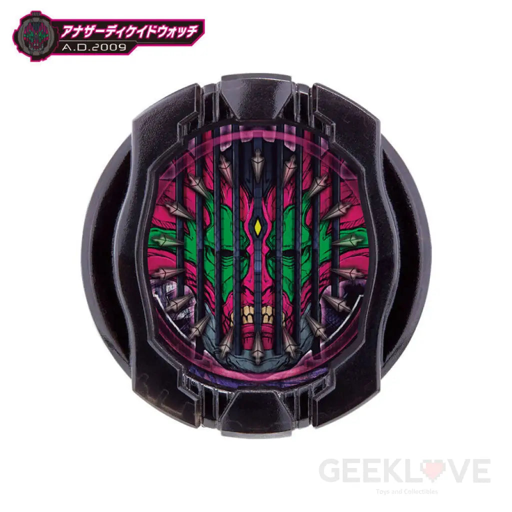 DX Another Ridewatch Set Vol.4 - GeekLoveph