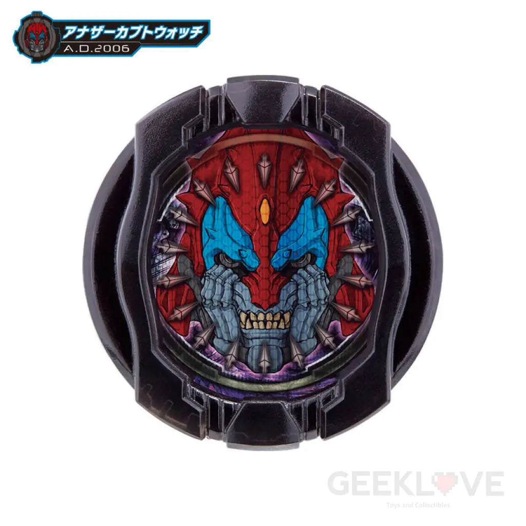 DX Another Ridewatch Set Vol.4 - GeekLoveph