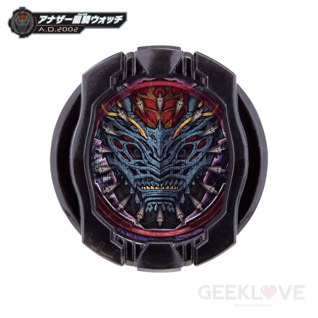 DX Another Ridewatch Set Vol.4 - GeekLoveph