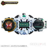DX Barlckxs, Zonjis, Zamonas Ridewatch Set - GeekLoveph
