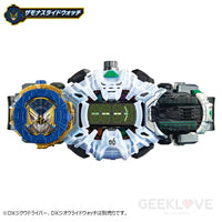 DX Barlckxs, Zonjis, Zamonas Ridewatch Set - GeekLoveph
