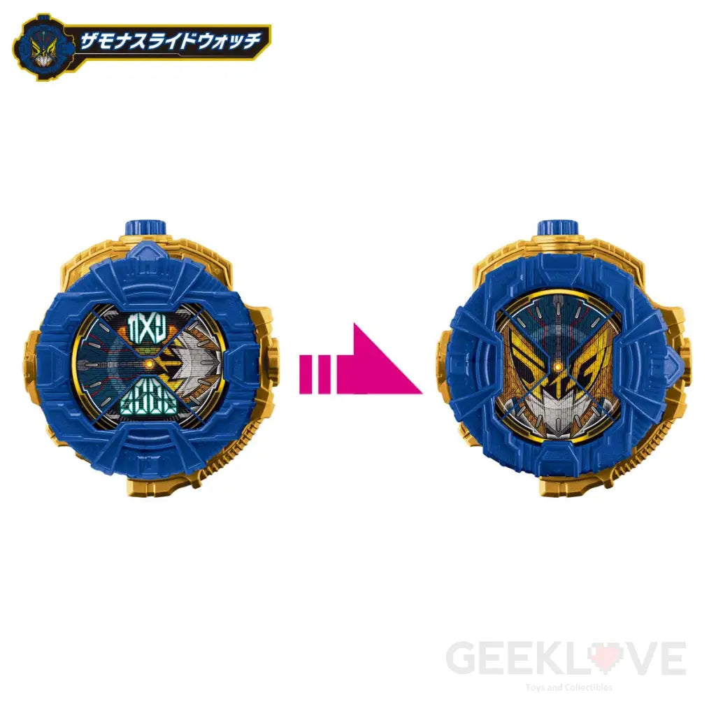 DX Barlckxs, Zonjis, Zamonas Ridewatch Set - GeekLoveph