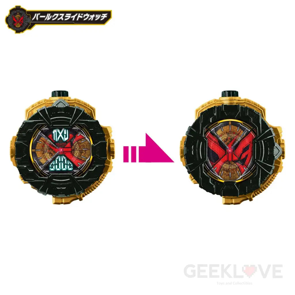 DX Barlckxs, Zonjis, Zamonas Ridewatch Set - GeekLoveph