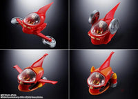 Dx Soul Of Chogokin Mazinger Z 50Th Anniversary Chokogin