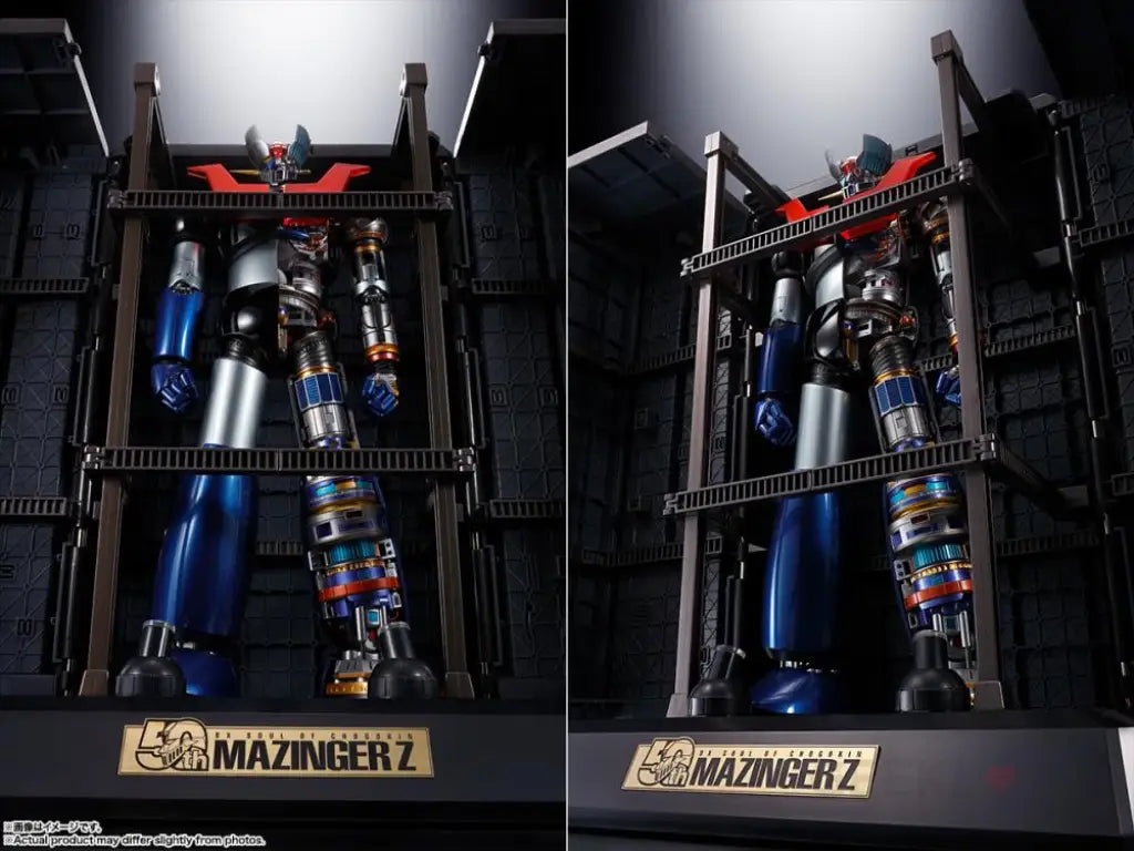 Dx Soul Of Chogokin Mazinger Z 50Th Anniversary Chokogin