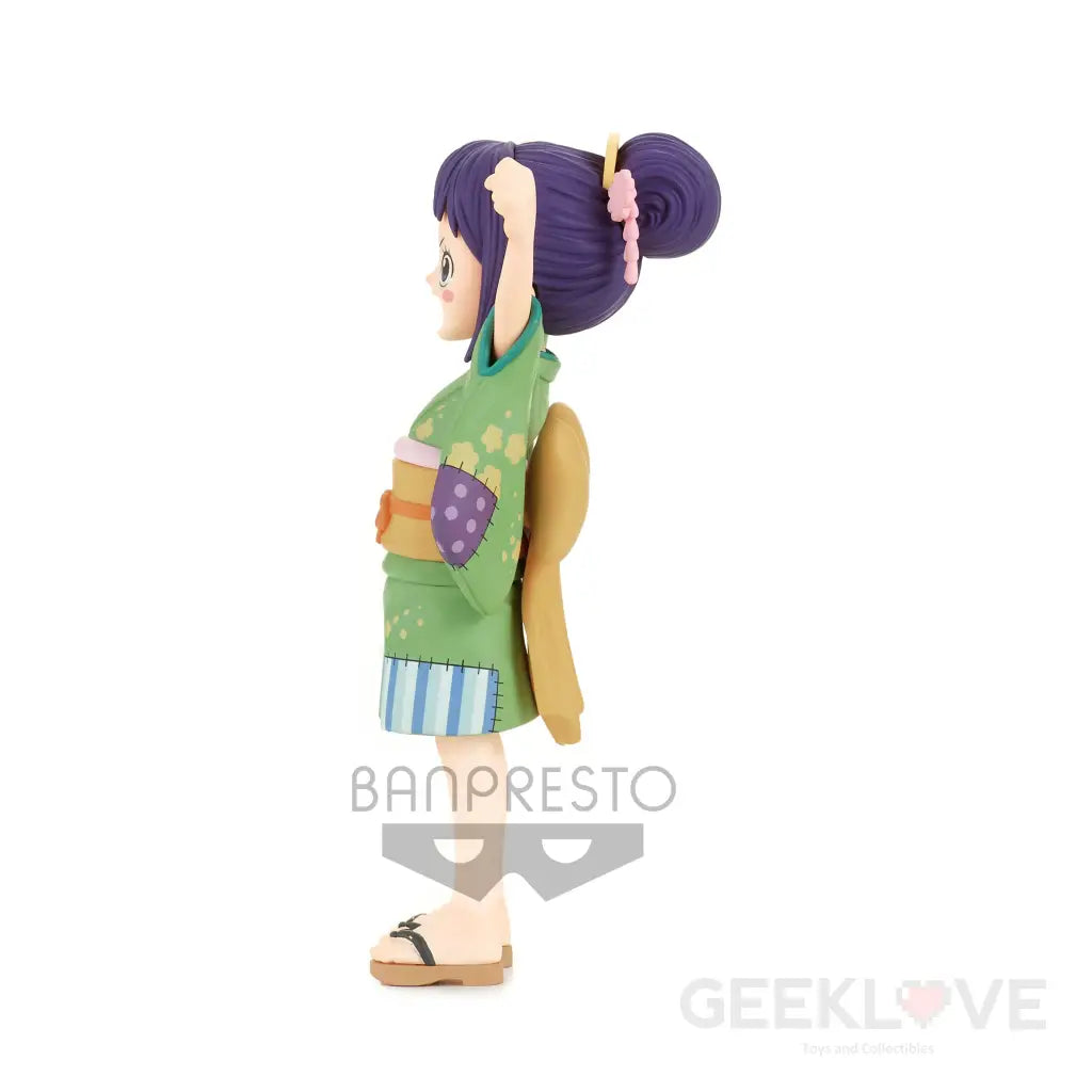 DXF The Grandline Series Wano Country Vol.2 Otama - GeekLoveph