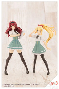 Emma Koishikawa St Irish Gakuen Girls Highschool Summer Clothes Light Edition Action Figure