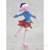 Emul (Human) Preorder