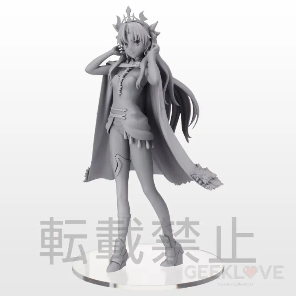 Ereshkigal SPM - GeekLoveph