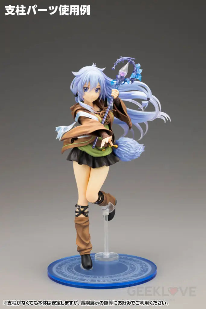 Eria The Water Charmer/Yu-Gi-Oh! Card Game Monster Figure Collection With Bonus Part Scale