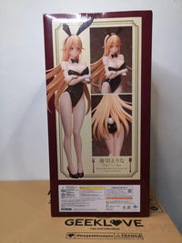 Erina Nakiri: Bare Leg Bunny Ver. Preorder