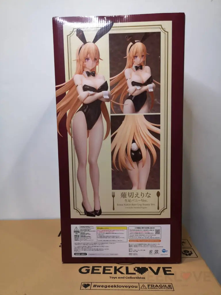 Erina Nakiri: Bare Leg Bunny Ver. Preorder