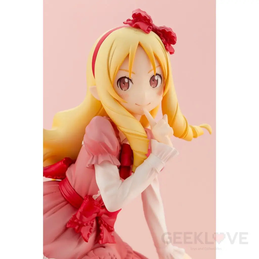 Eromanga sensei Elf Yamada - GeekLoveph