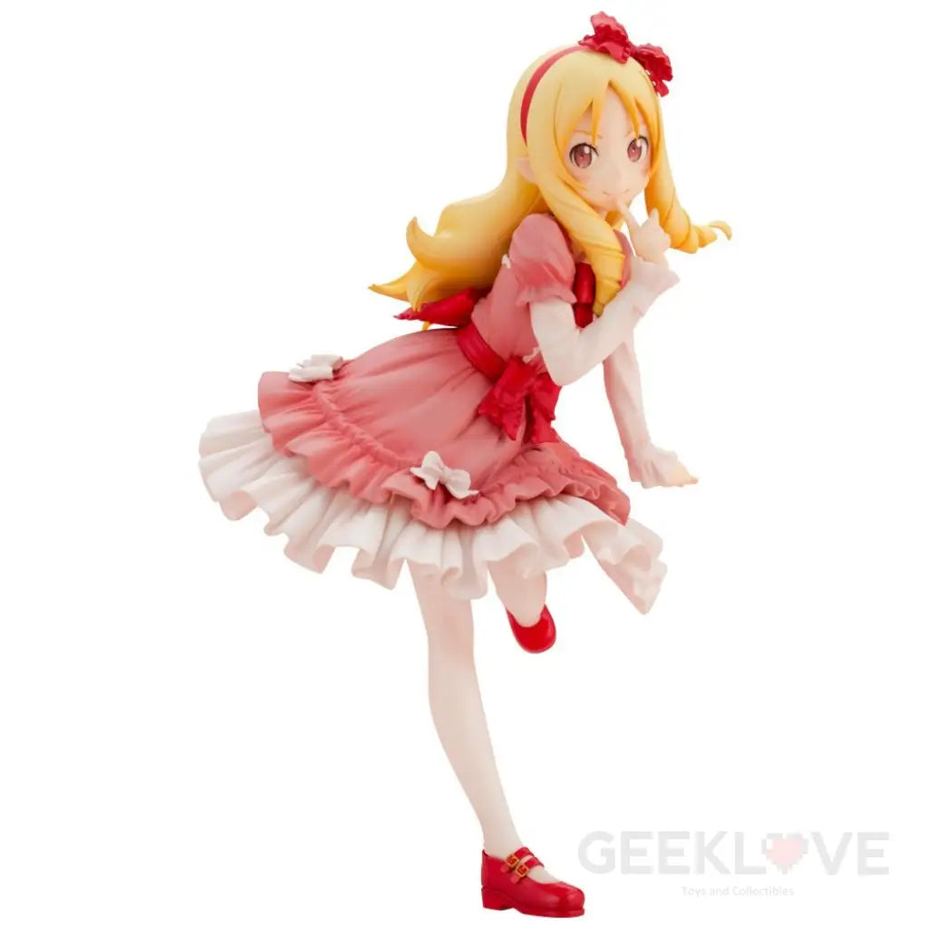 Eromanga sensei Elf Yamada - GeekLoveph