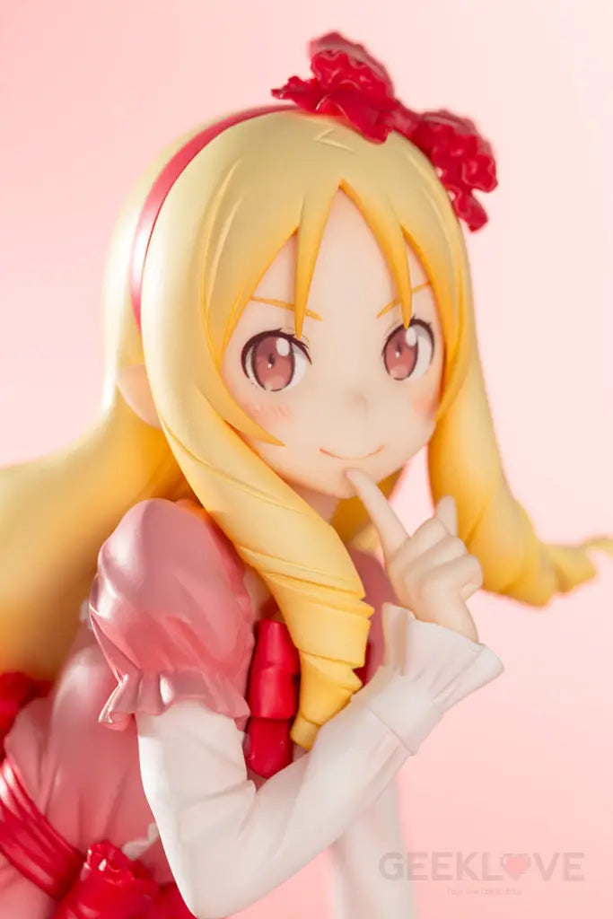 Eromanga Sensei Elf Yamada Back Order Price