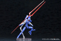 EVA-00 PROTO TYPE TV Ver. - GeekLoveph