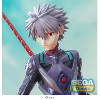 EVANGELION: 3.0 + 1.0 Thrice Upon a Time Luminasta Kaworu Nagisa x Spear of Longinus Prize Figure