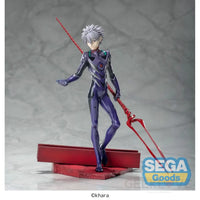 EVANGELION: 3.0 + 1.0 Thrice Upon a Time Luminasta Kaworu Nagisa x Spear of Longinus Prize Figure