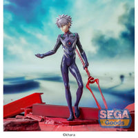 EVANGELION: 3.0 + 1.0 Thrice Upon a Time Luminasta Kaworu Nagisa x Spear of Longinus Prize Figure