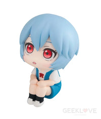 Evangelion: 3.0 + 1.0 Thrice Upon A Time Look Up Rei Ayanami (Repeat) Pre Order Price