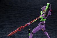 Evangelion EVA Test Type 01 with Spear of Cassius Model Kit (Reissue) Model kit