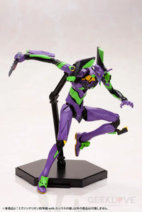 Evangelion EVA Test Type 01 with Spear of Cassius Model Kit (Reissue) Model kit