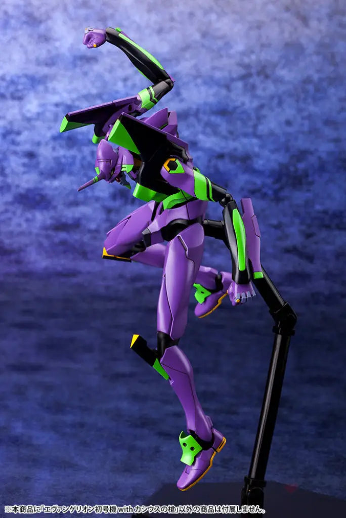 Evangelion EVA Test Type 01 with Spear of Cassius Model Kit (Reissue) Model kit