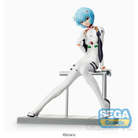 Evangelion: New Theatrical Edition LPM Figure Rei Ayanami (Rerelease) Pre Order Price Prize Figure