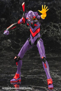 Evangelion Test Type-01 Awake Ver. Model Kit