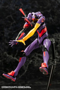 Evangelion Test Type-01 Awake Ver. Model Kit