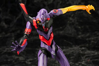 Evangelion Test Type-01 Awake Ver. Model Kit