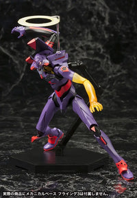 Evangelion Test Type-01 Awake Ver. - GeekLoveph