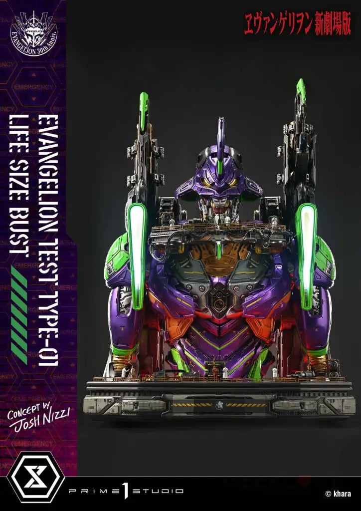 Evangelion Test Type-01 Bust Bonus Ver. (Concept By Josh Nizzi) Bust