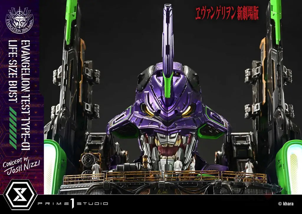 Evangelion Test Type-01 Bust Bonus Ver. (Concept By Josh Nizzi) Bust