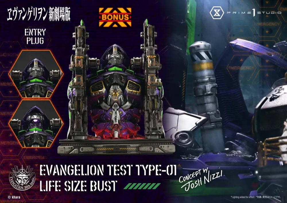 Evangelion Test Type-01 Bust Bonus Ver. (Concept By Josh Nizzi) Bust