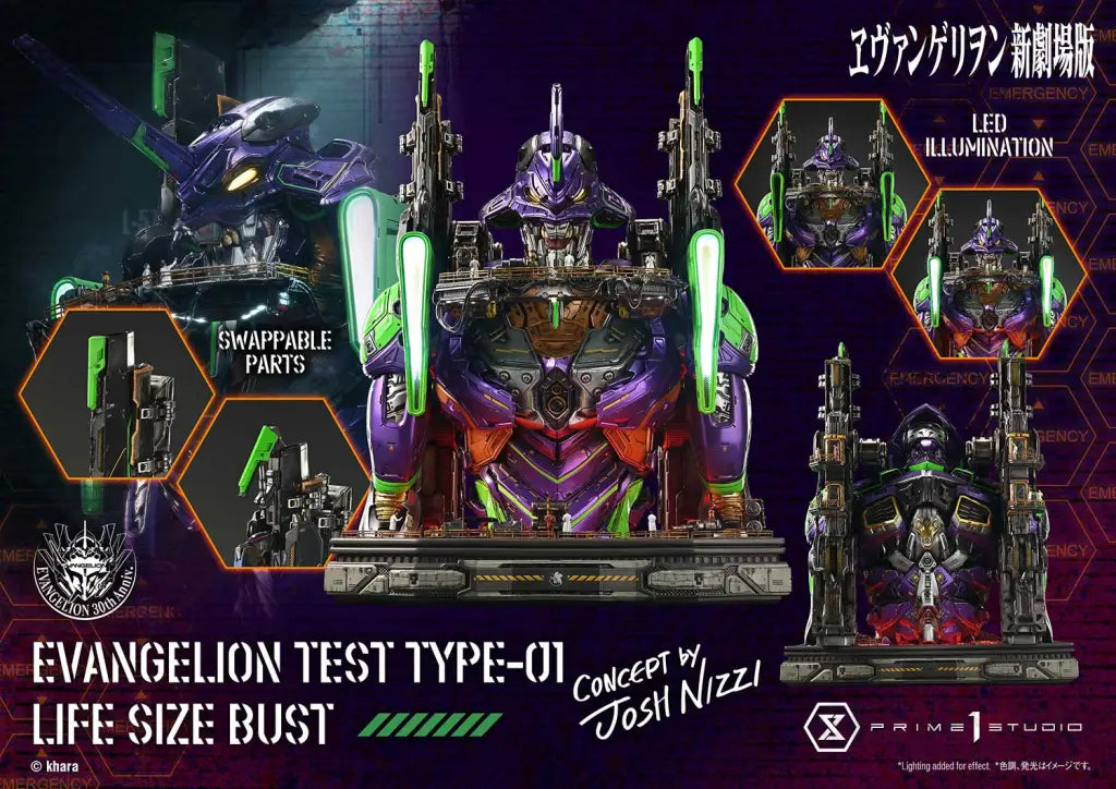 Evangelion Test Type-01 Bust (Concept By Josh Nizzi) Bust