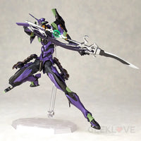 Evangelion Test Type-01 Natayanagi Ver. - GeekLoveph