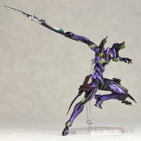 Evangelion Test Type-01 Natayanagi Ver. - GeekLoveph