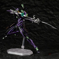 Evangelion Test Type-01 Natayanagi Ver. - GeekLoveph