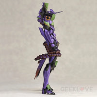 Evangelion Test Type-01 Natayanagi Ver. - GeekLoveph